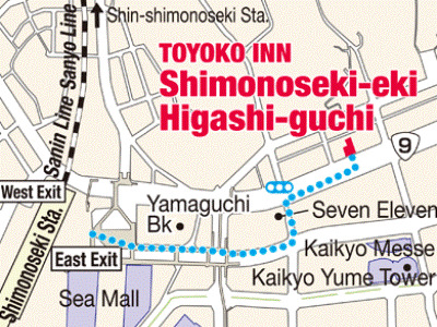Toyoko Inn Shimonoseki Kaikyo Yume Tower 外观 照片