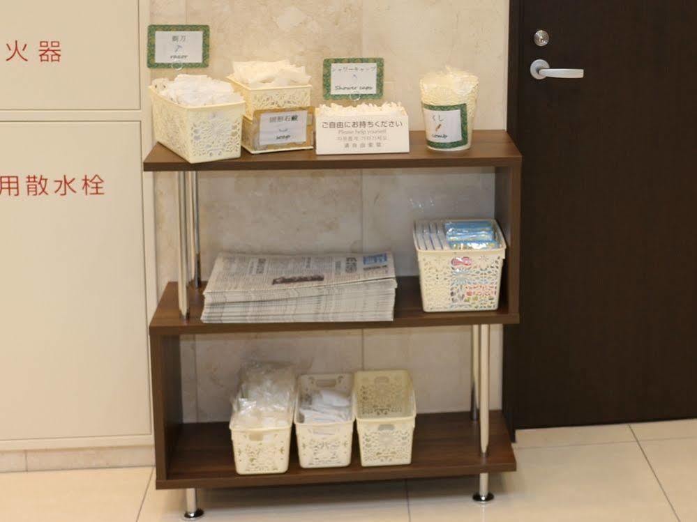 Toyoko Inn Shimonoseki Kaikyo Yume Tower 外观 照片
