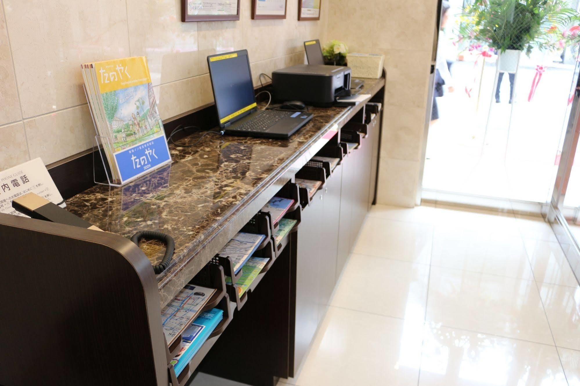 Toyoko Inn Shimonoseki Kaikyo Yume Tower 外观 照片